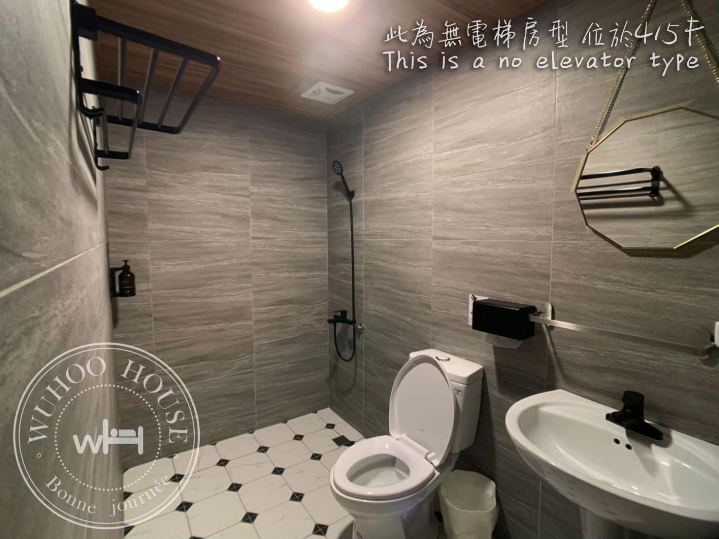 Wuhoo House Apartment Каосюн Екстериор снимка