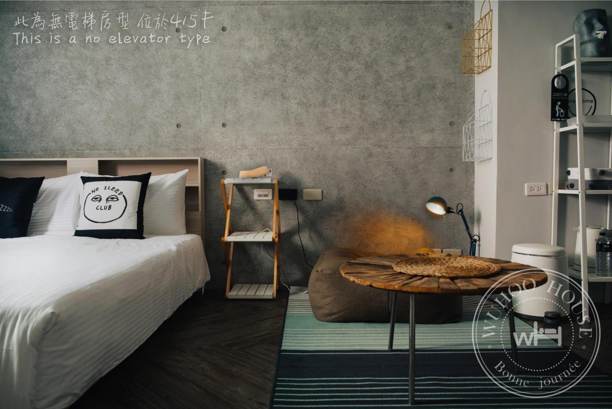 Wuhoo House Apartment Каосюн Екстериор снимка