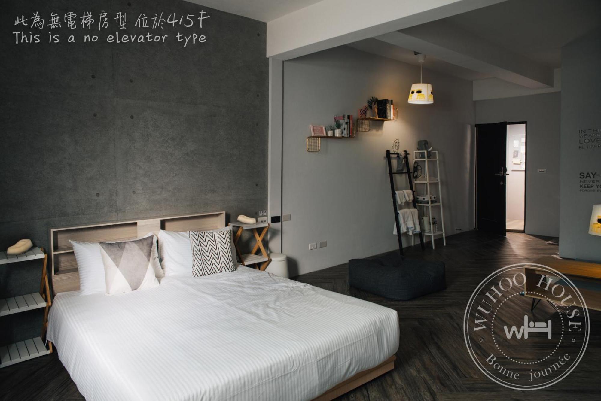 Wuhoo House Apartment Каосюн Екстериор снимка