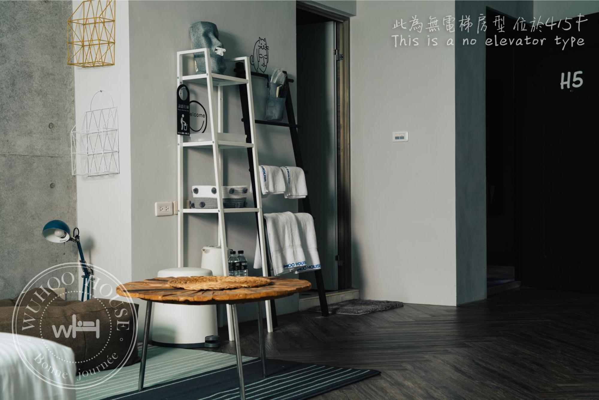 Wuhoo House Apartment Каосюн Екстериор снимка