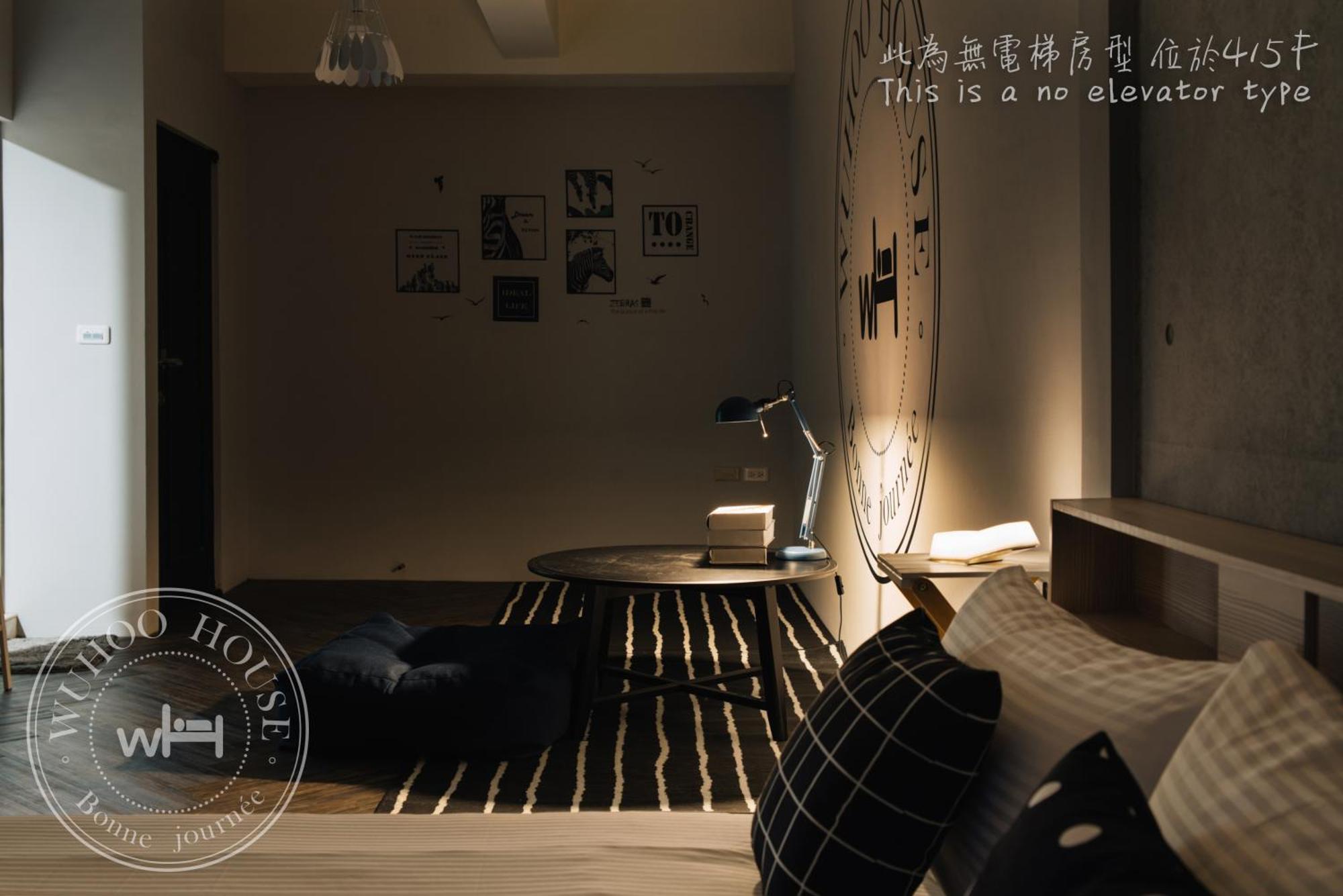 Wuhoo House Apartment Каосюн Екстериор снимка