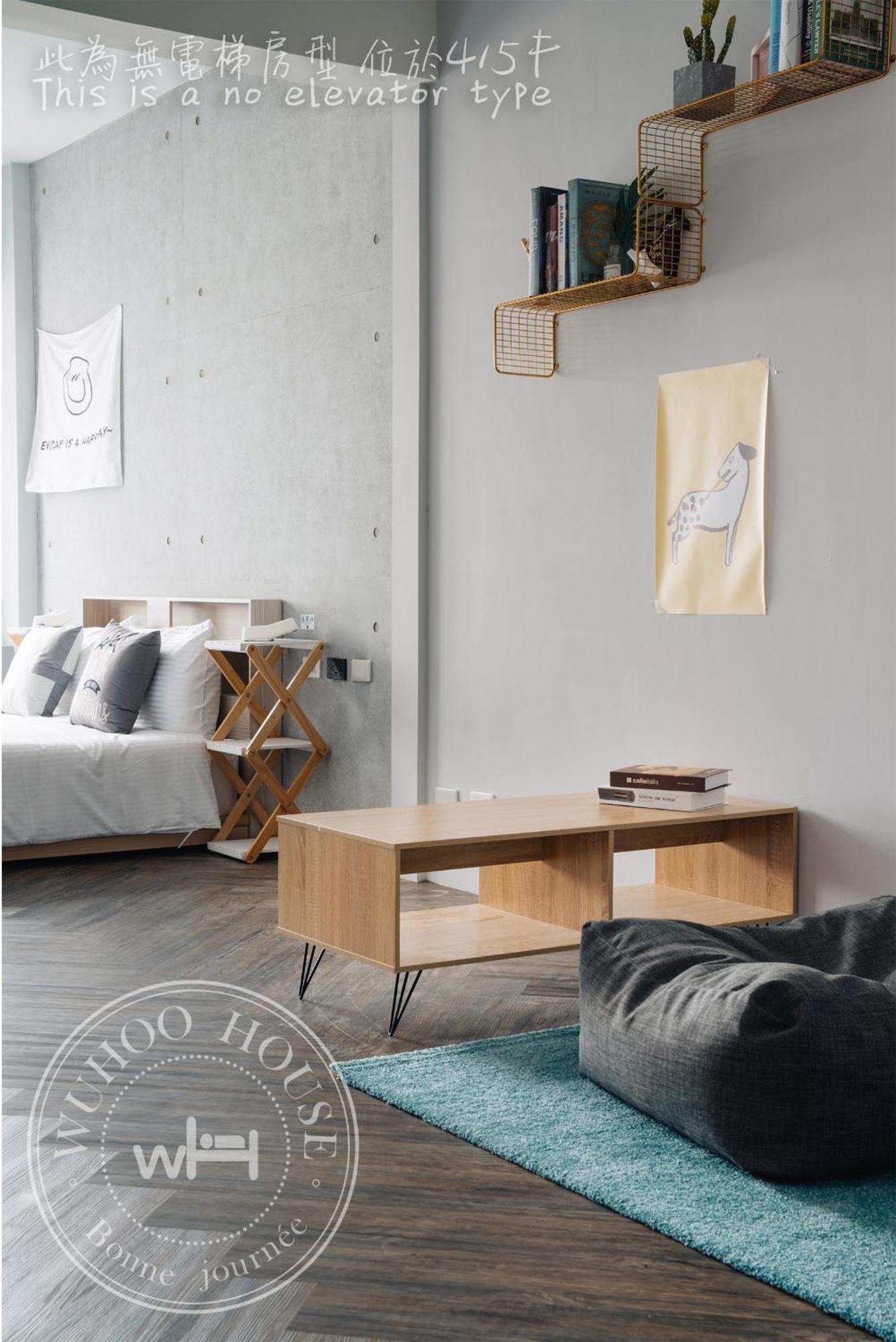 Wuhoo House Apartment Каосюн Екстериор снимка