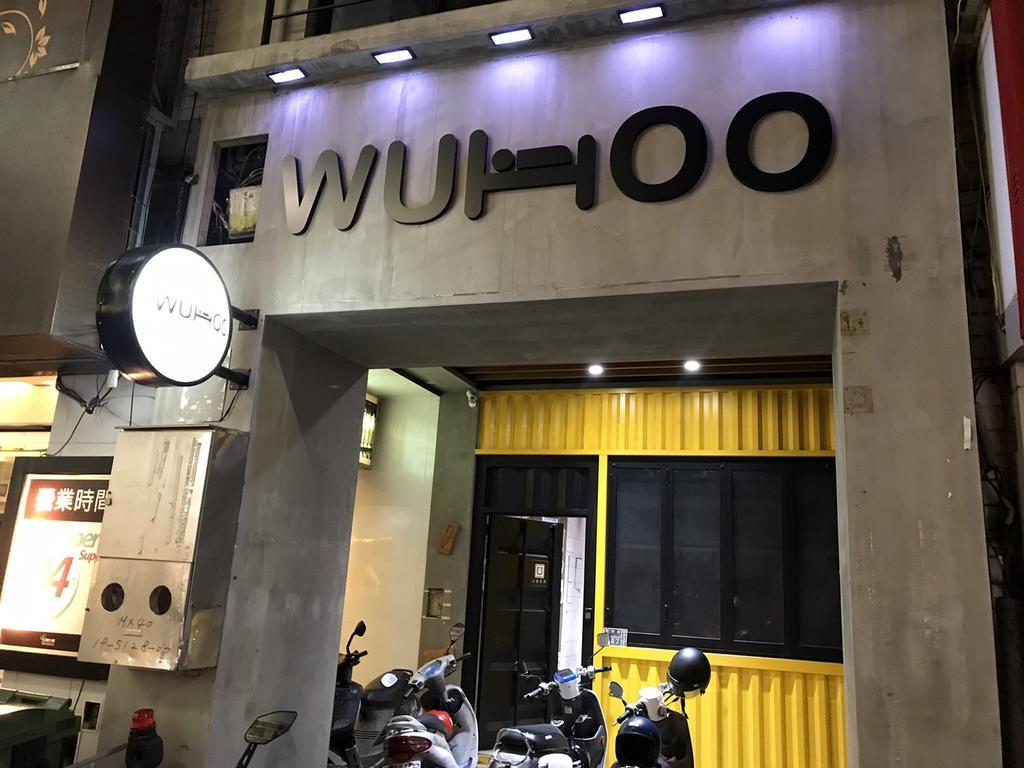 Wuhoo House Apartment Каосюн Екстериор снимка